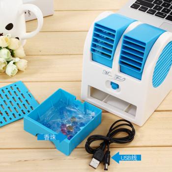 Mini UsB Air Conditioner and Fragrance - Miscellaneous Household  - Best Price in Pakistan - HitShop.pk